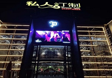 赞皇中低档荤素KTV少爷会所体验-私人定制KTV消费荤素点评