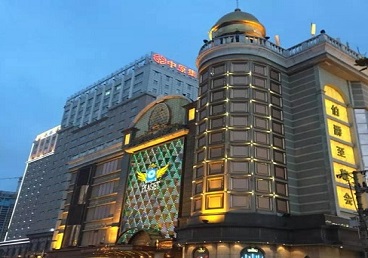 赞皇最大顶级出名高端豪华KTV会所-皇冠伯爵KTV顶级体验点评